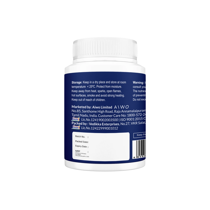 AIWO Glycine Powder 300g