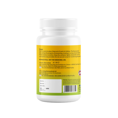 AIWO TURMERIC EXTRACT - 250gm