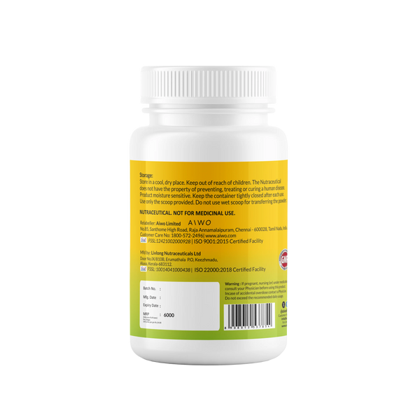 AIWO TURMERIC EXTRACT - 250gm