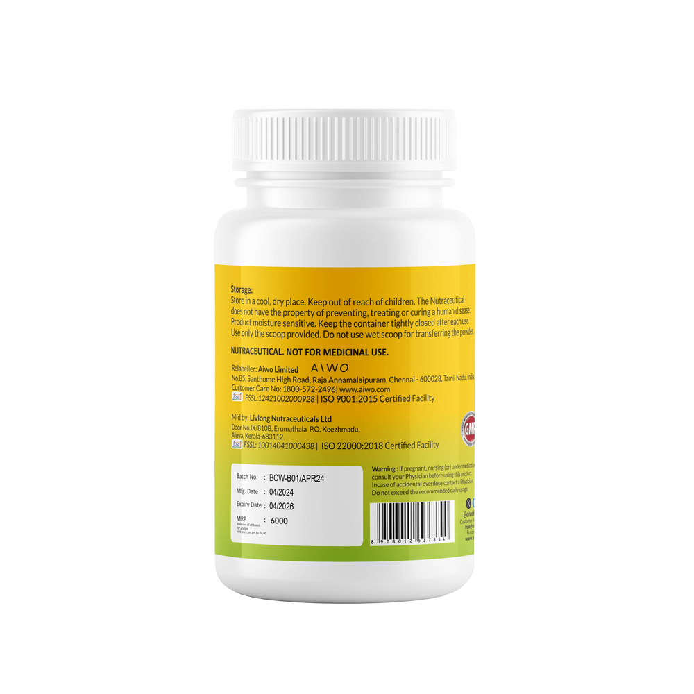 AIWO TURMERIC EXTRACT - 250gm